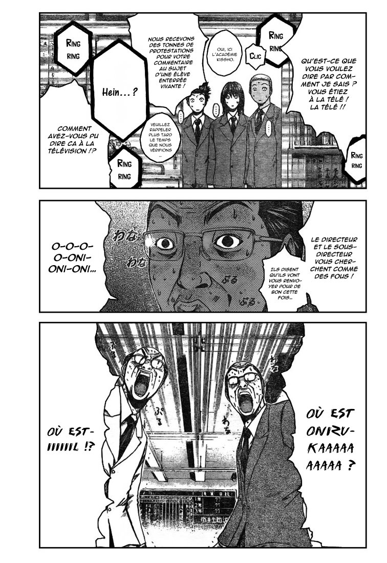 img GTO - Shonan 14 19